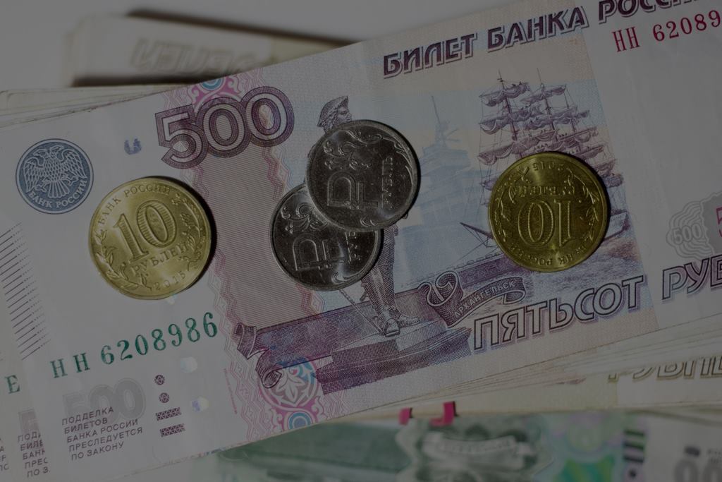 ЦБ и экономика. Делайте что-нибудь!